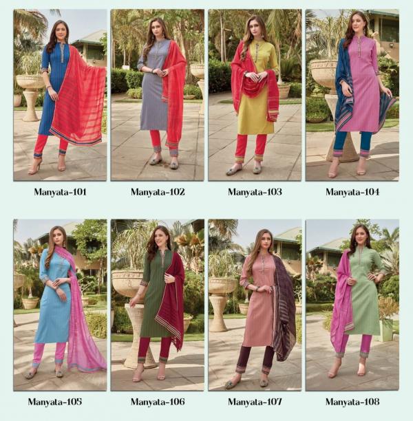 Rangmaya Manyata Festive Wear Readymade Suit